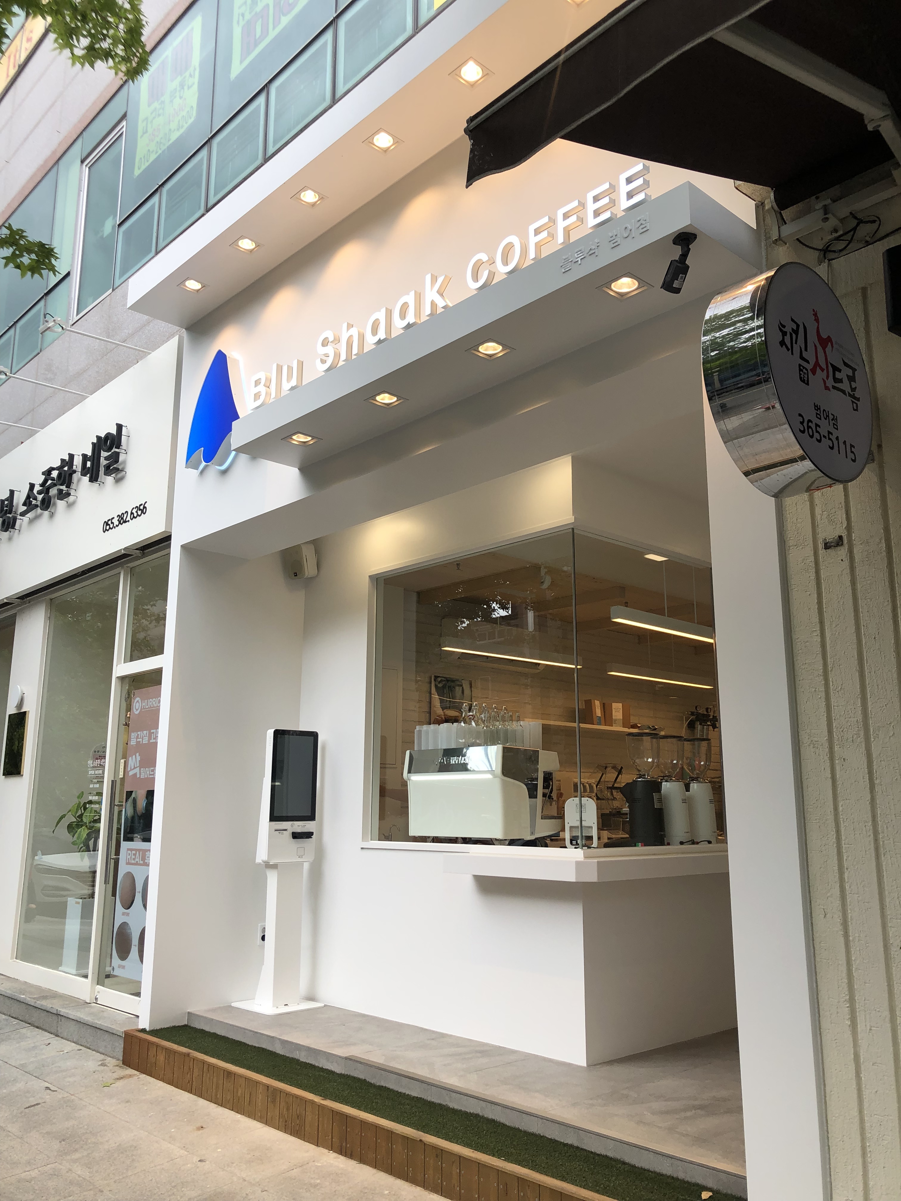 3번째 이미지