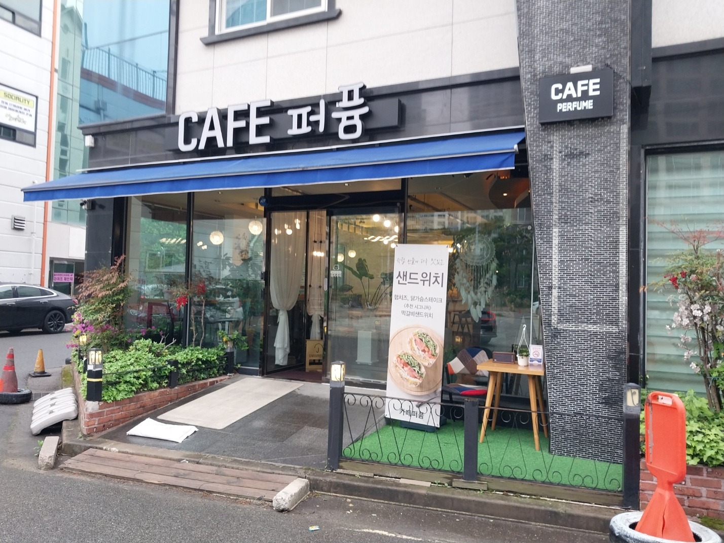2번째 이미지