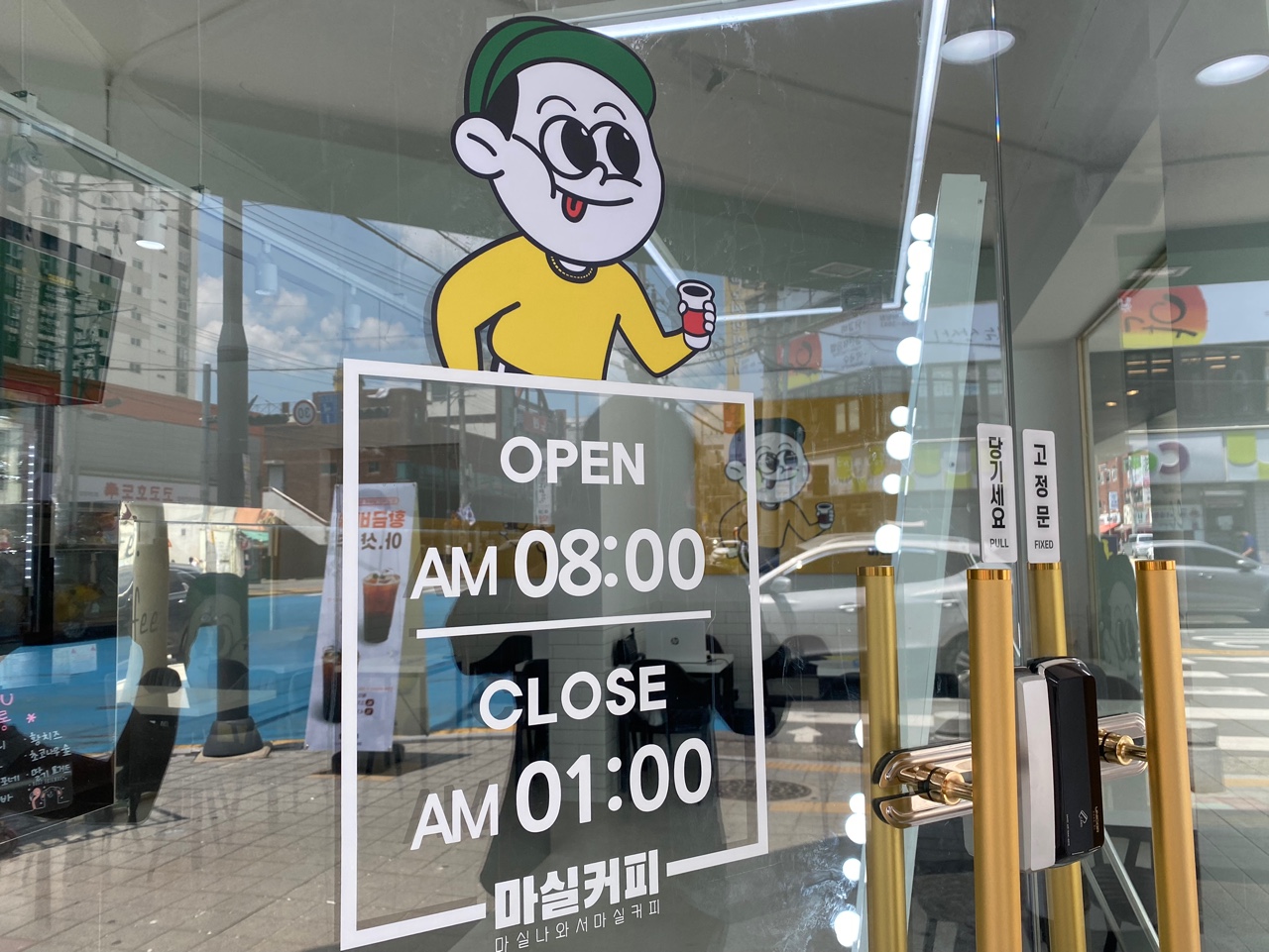 2번째 이미지