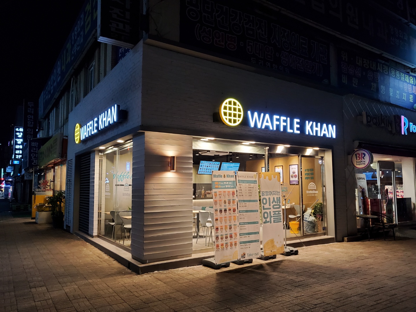 매장 이미지