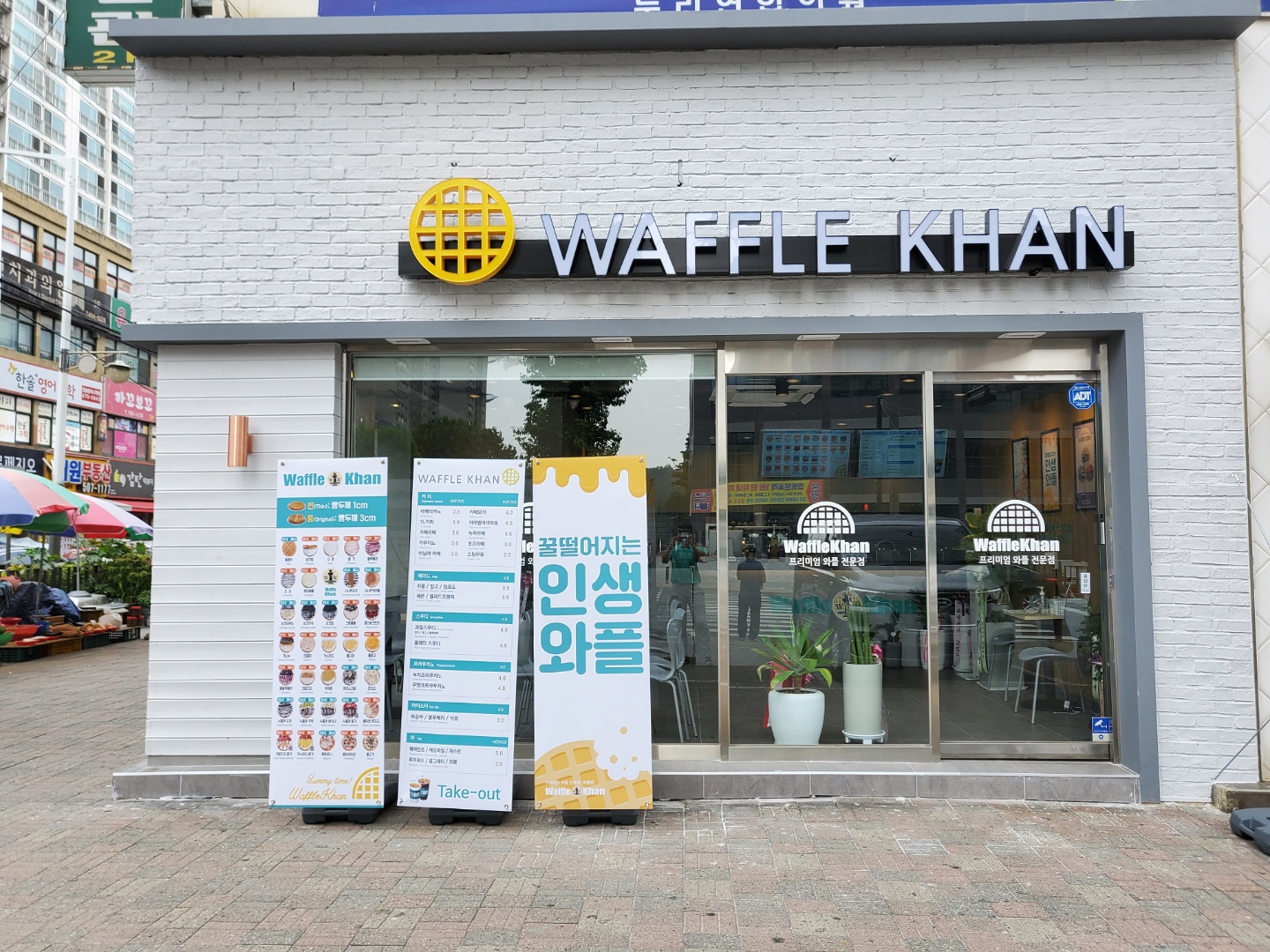 2번째 이미지