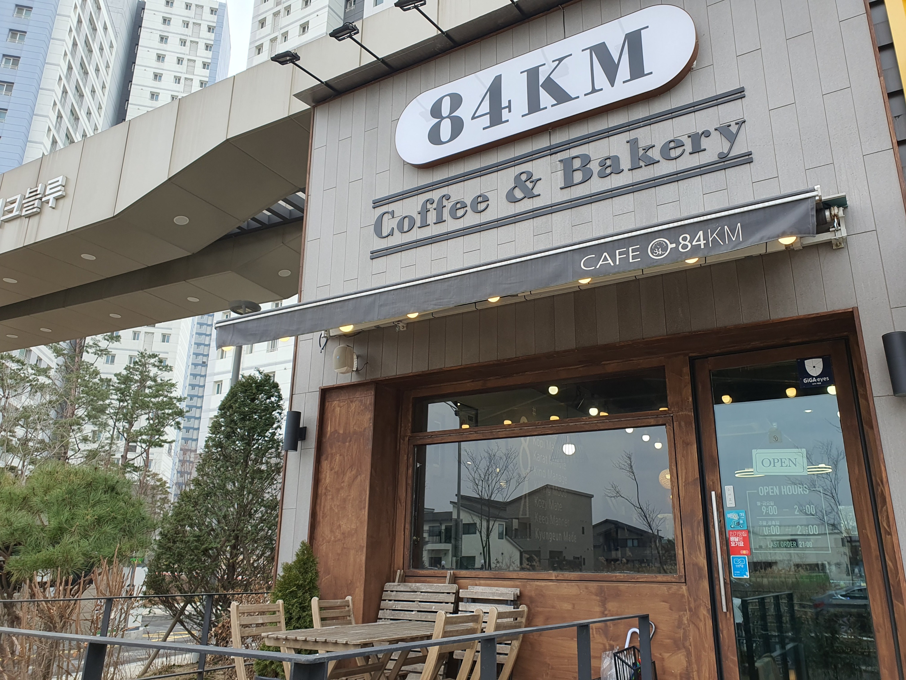 84KM