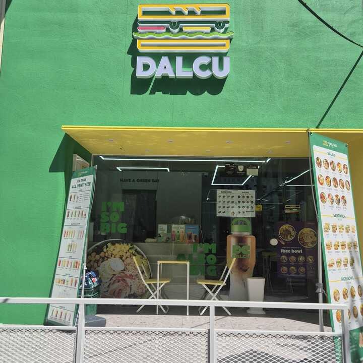 매장 이미지