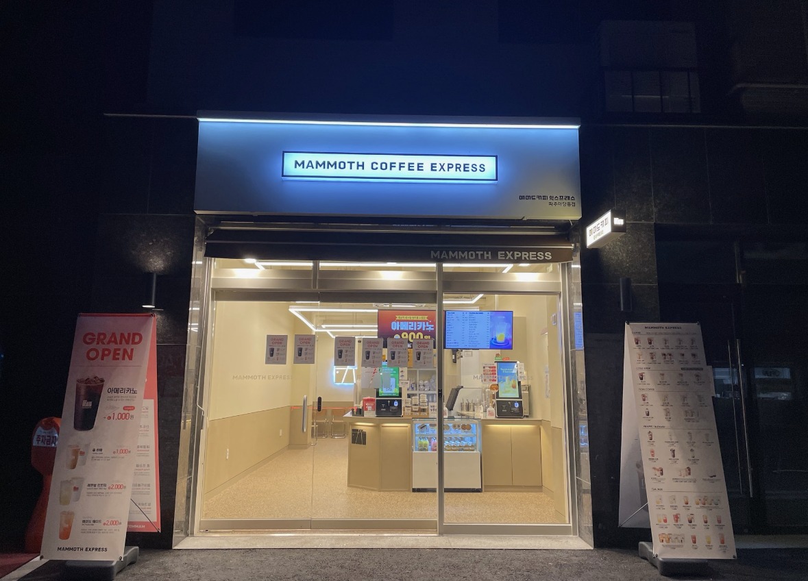 2번째 이미지