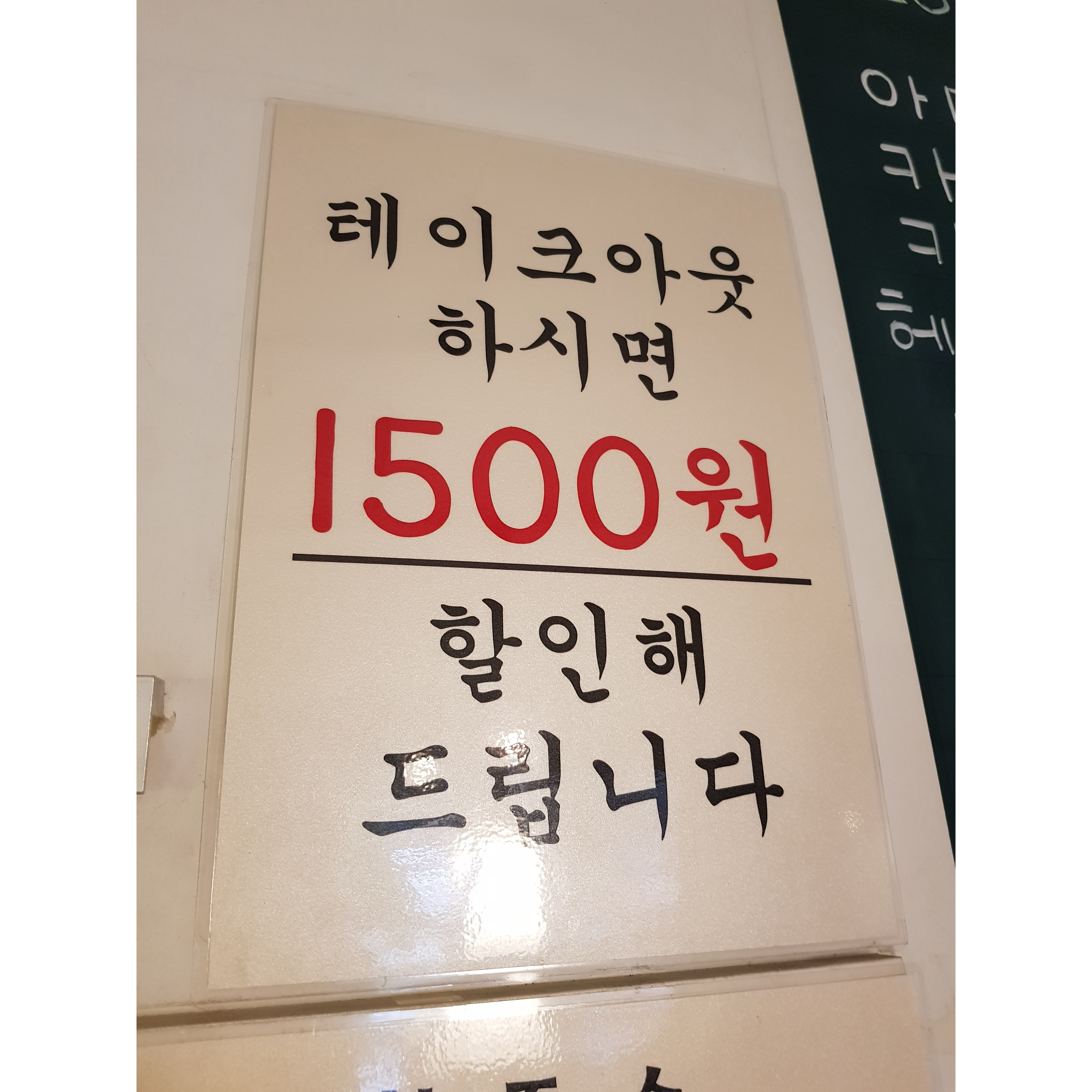 메뉴 이미지
