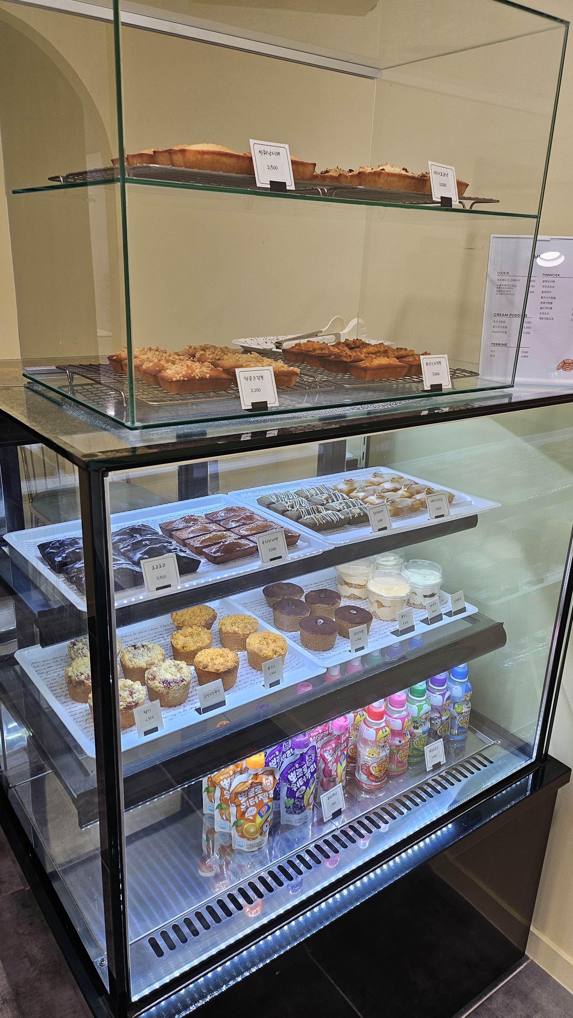 6번째 이미지