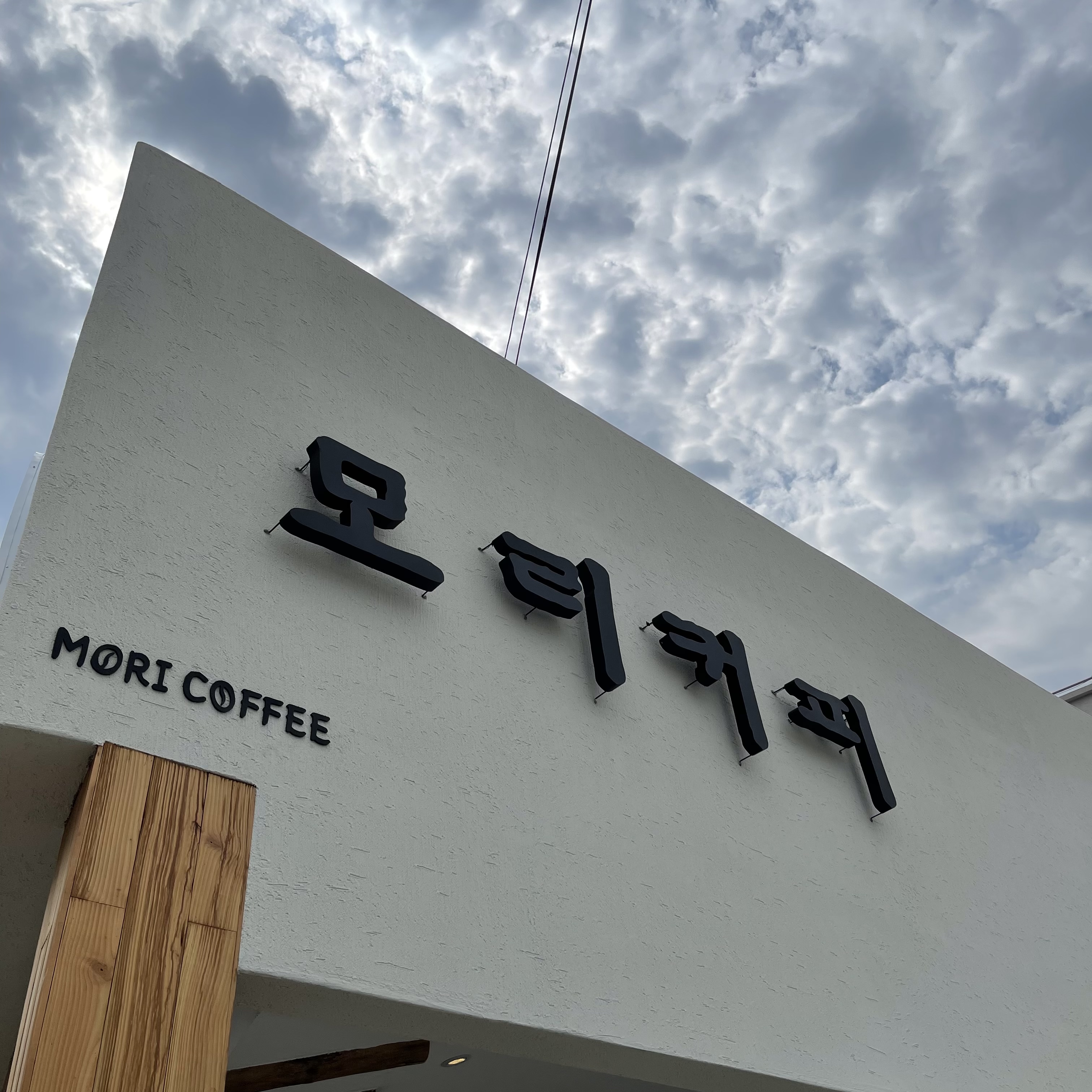 3번째 이미지