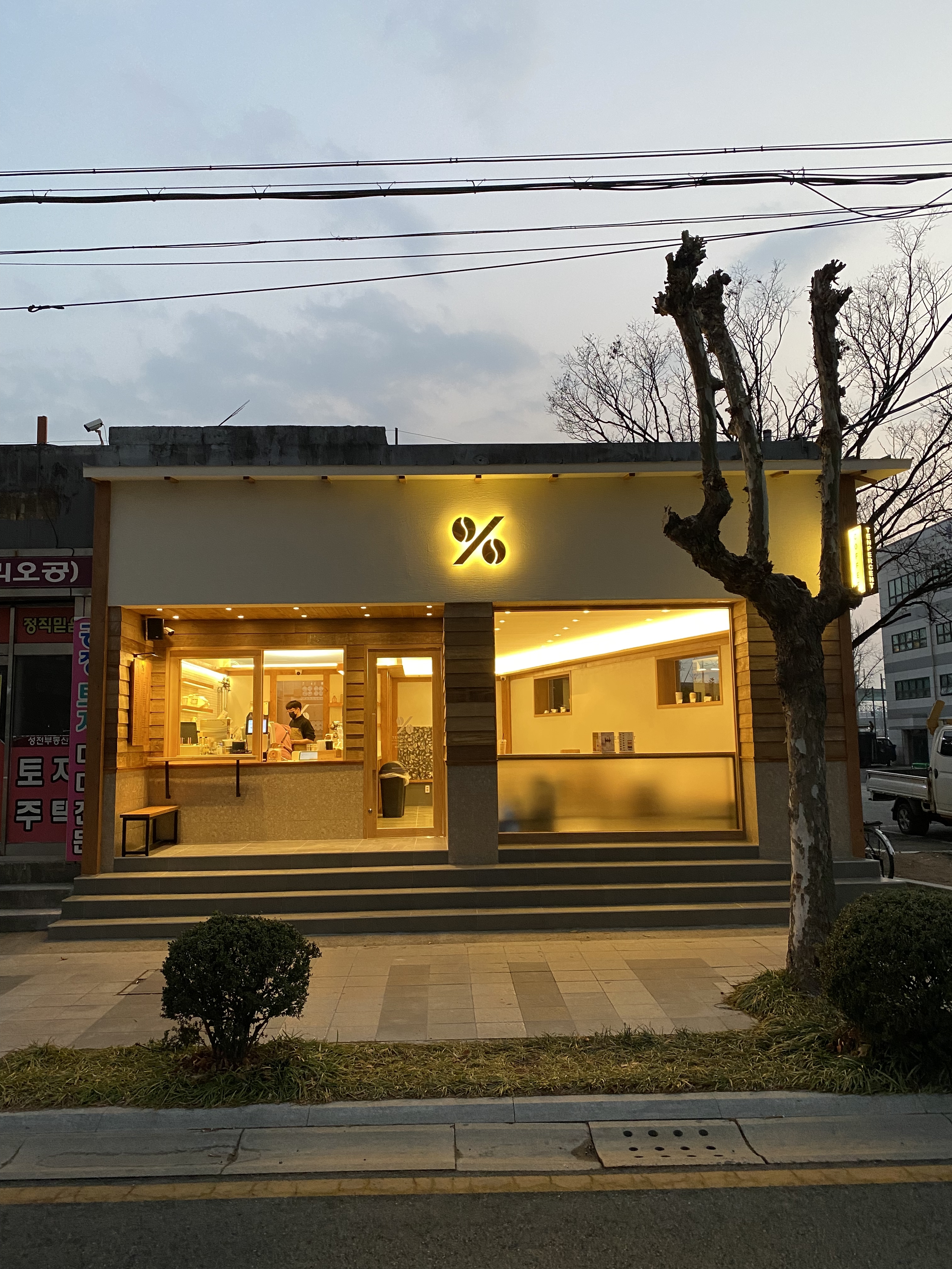 3번째 이미지