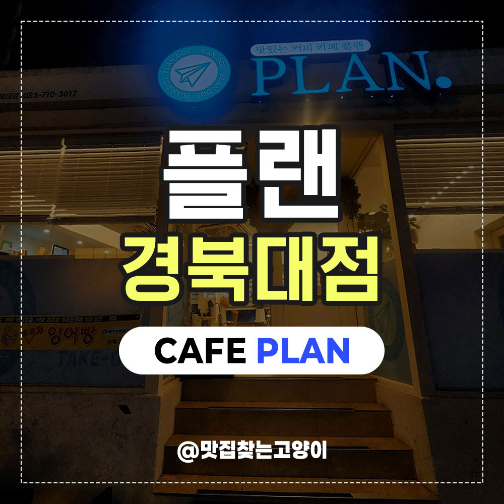 2번째 이미지