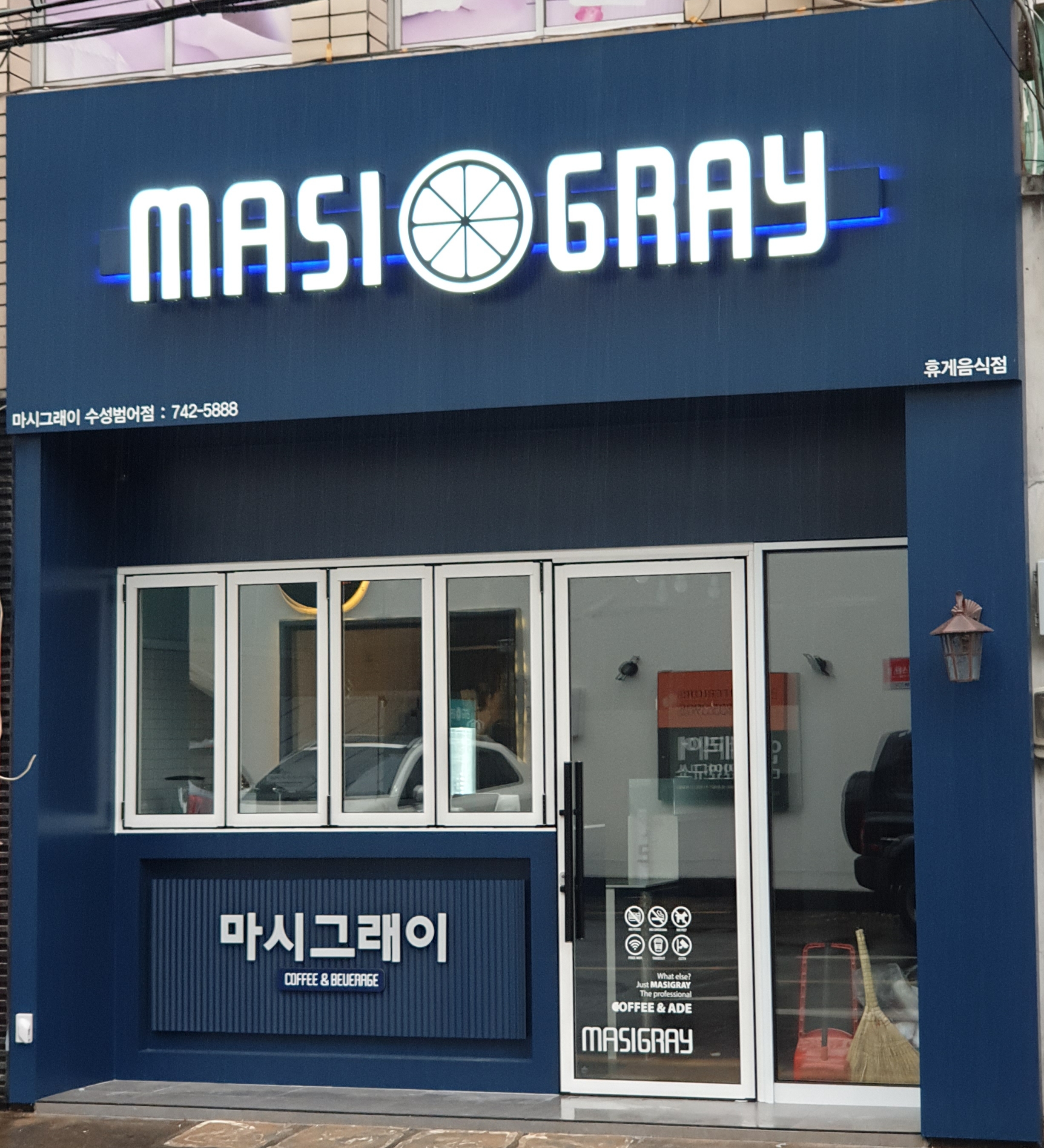 3번째 이미지