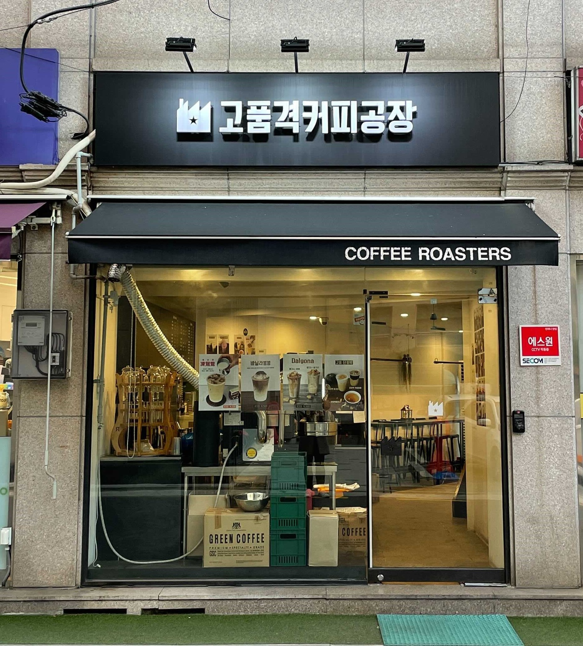 3번째 이미지