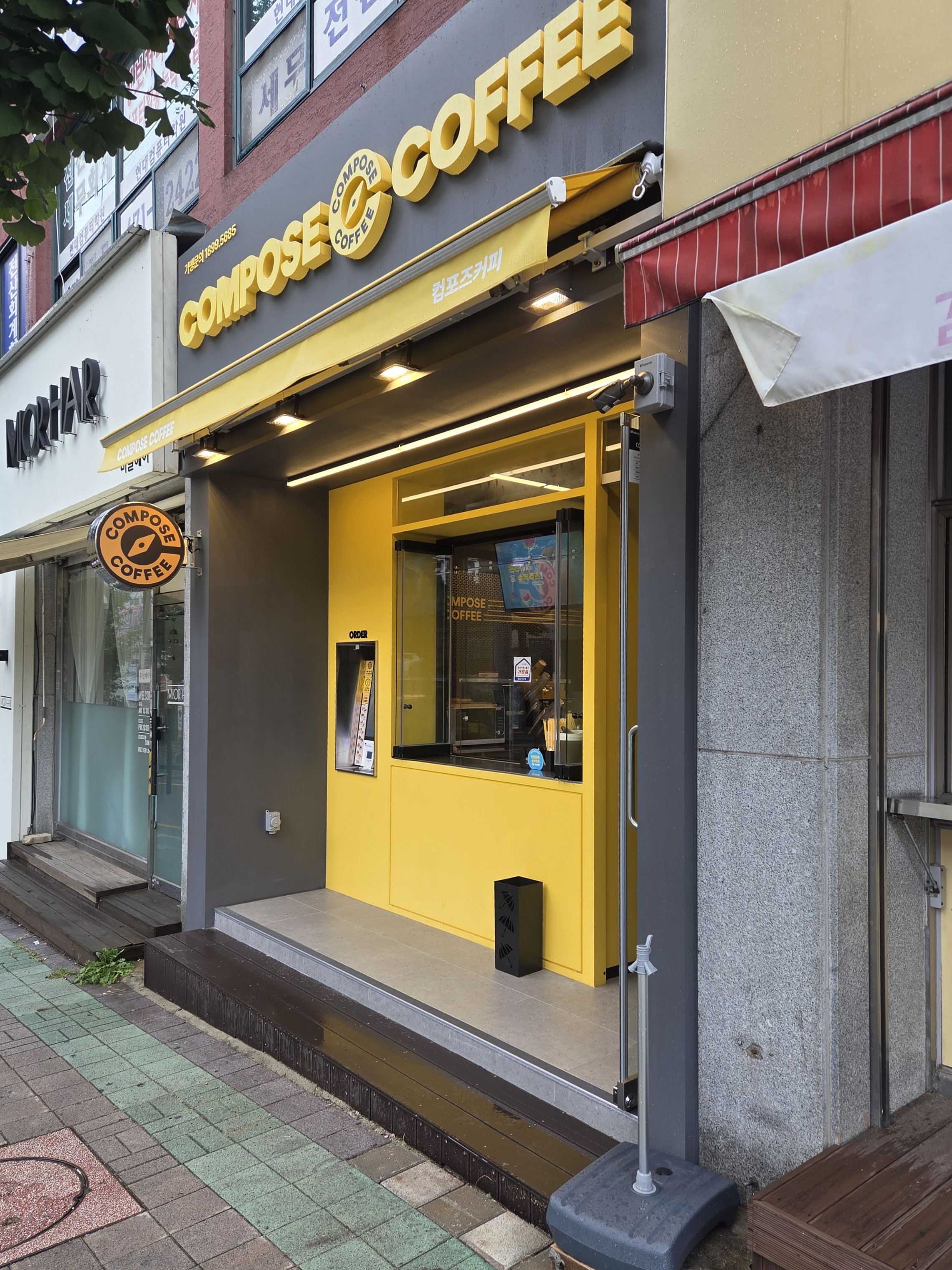 매장 이미지