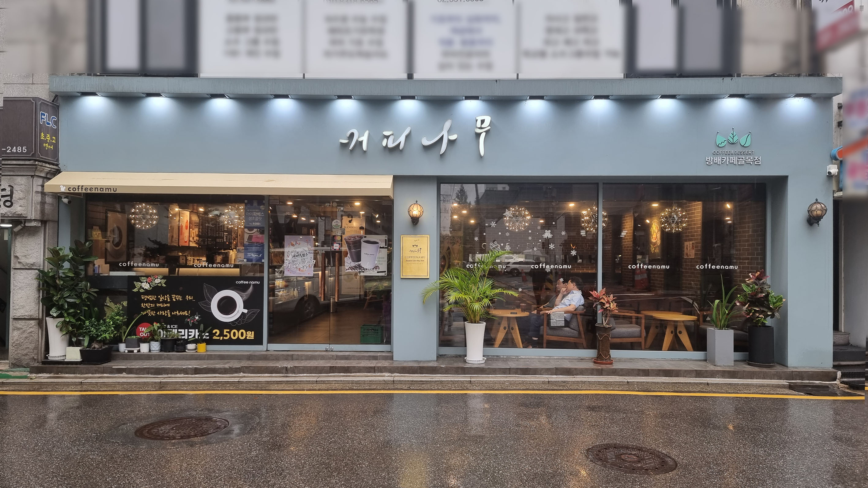 3번째 이미지