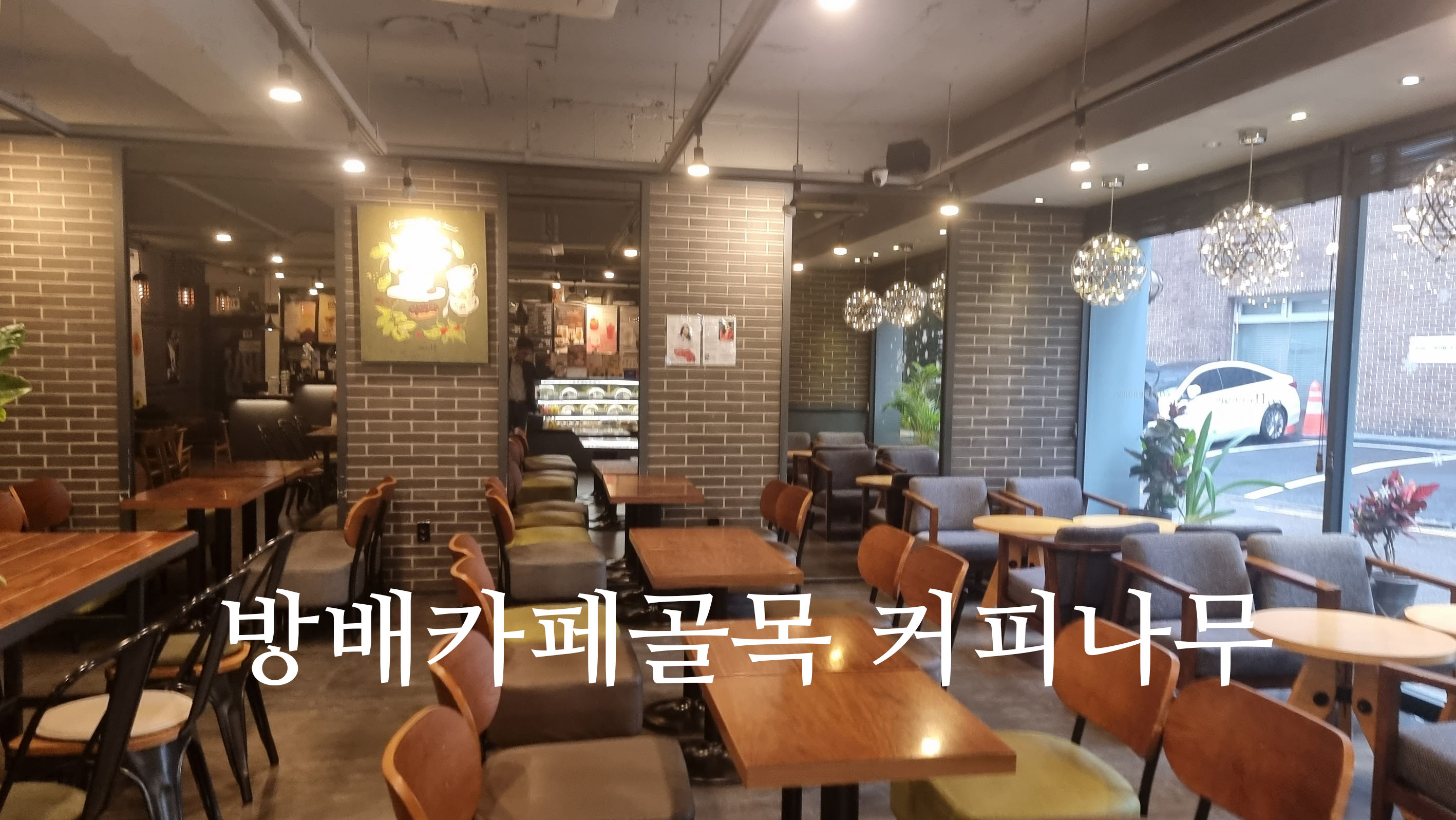 5번째 이미지