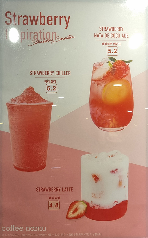 메뉴 이미지