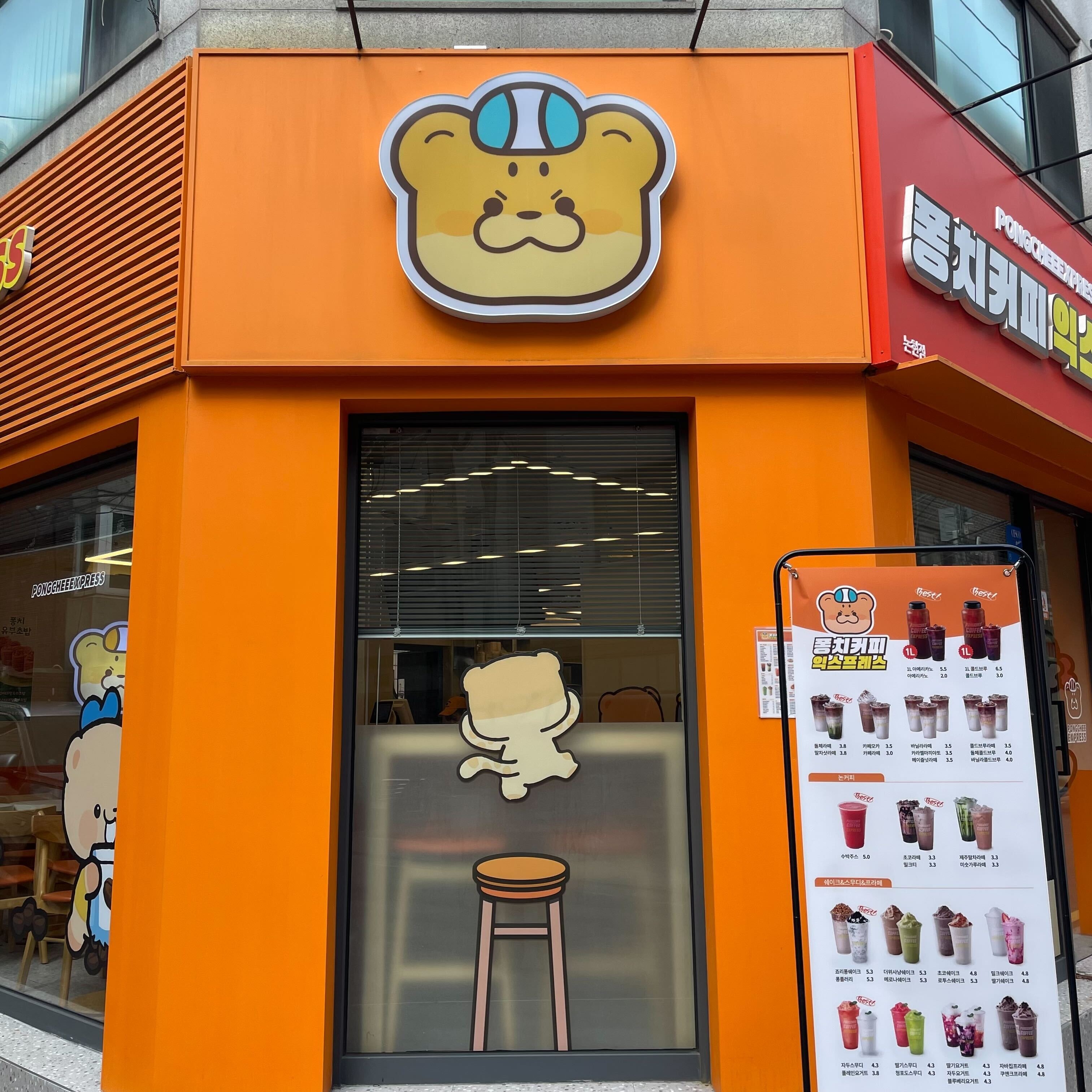 2번째 이미지