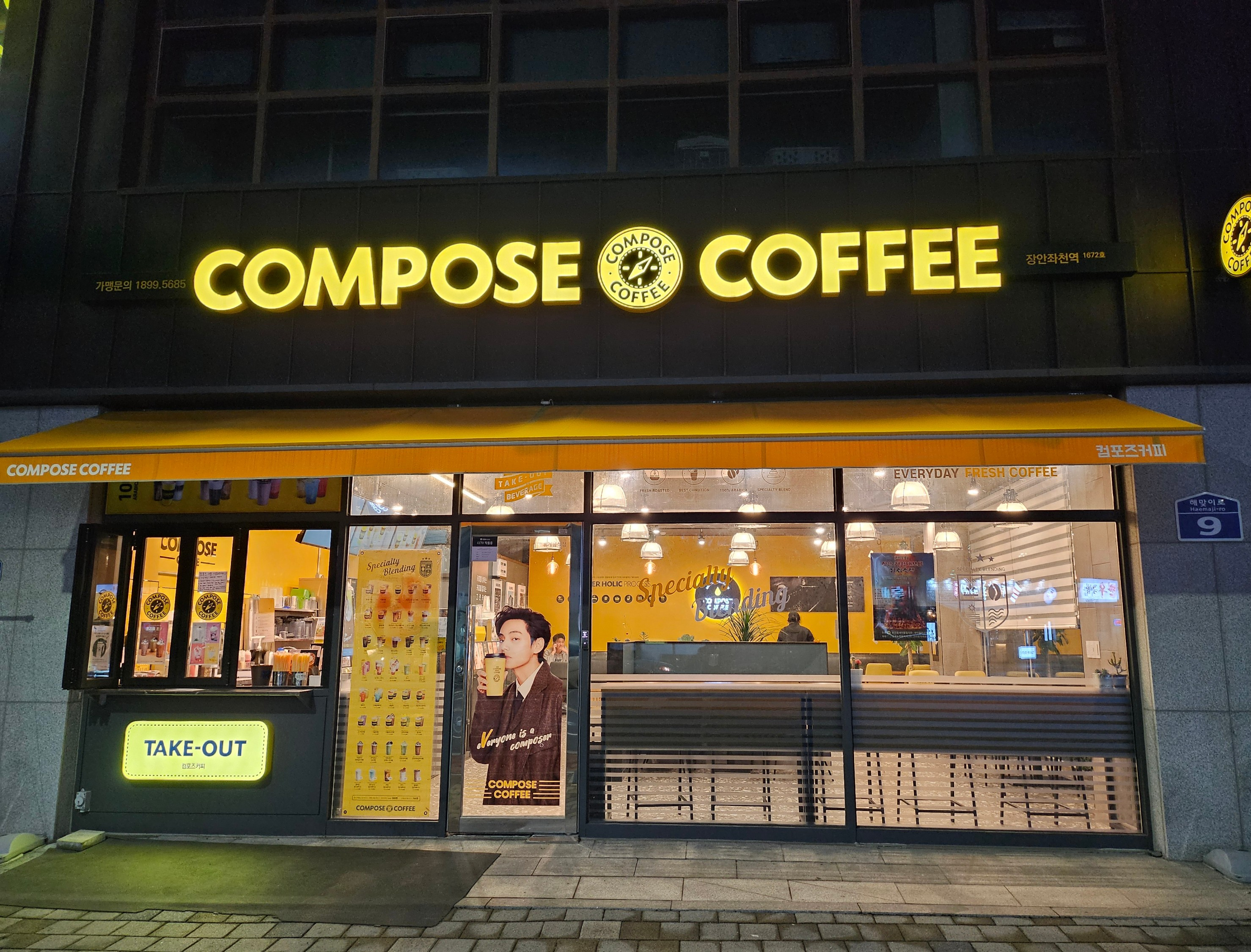 3번째 이미지