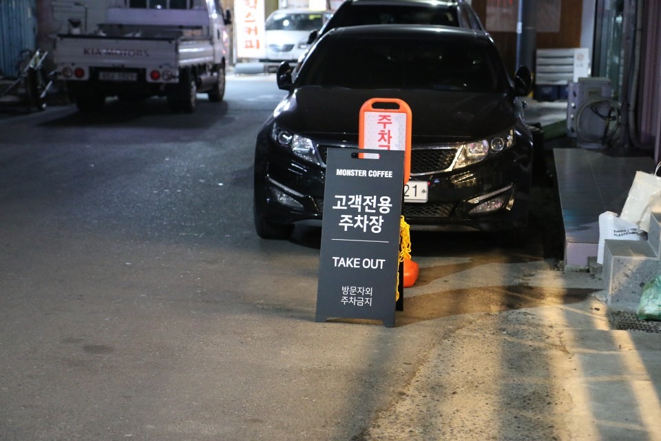 3번째 이미지
