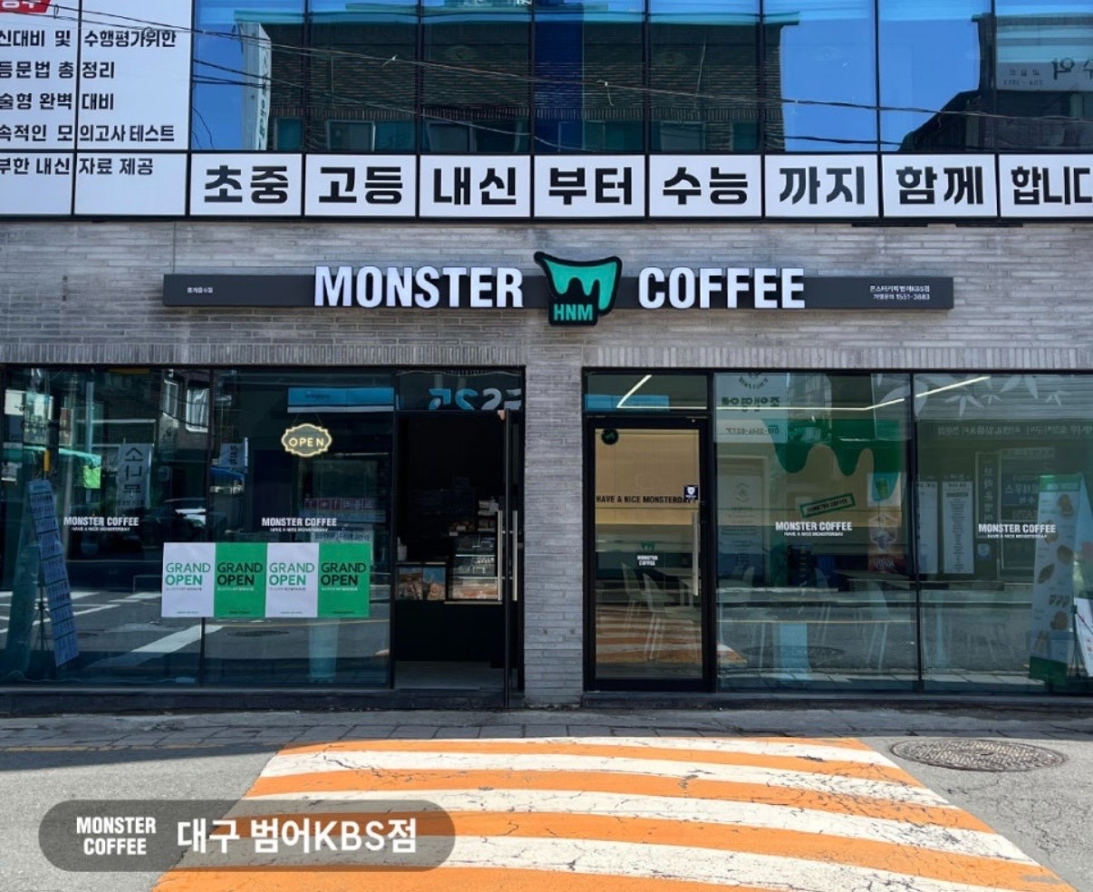 매장 이미지