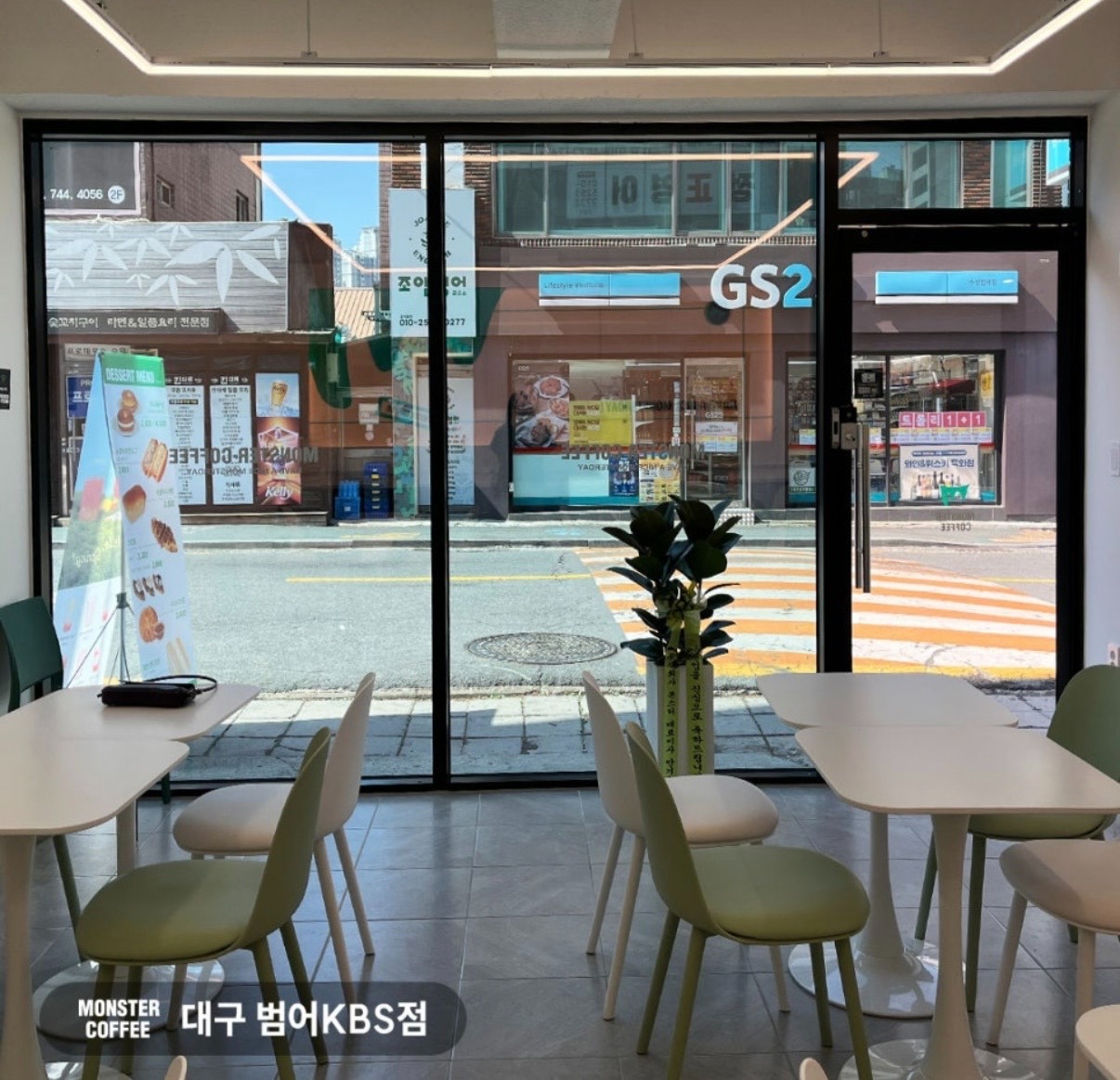 4번째 이미지