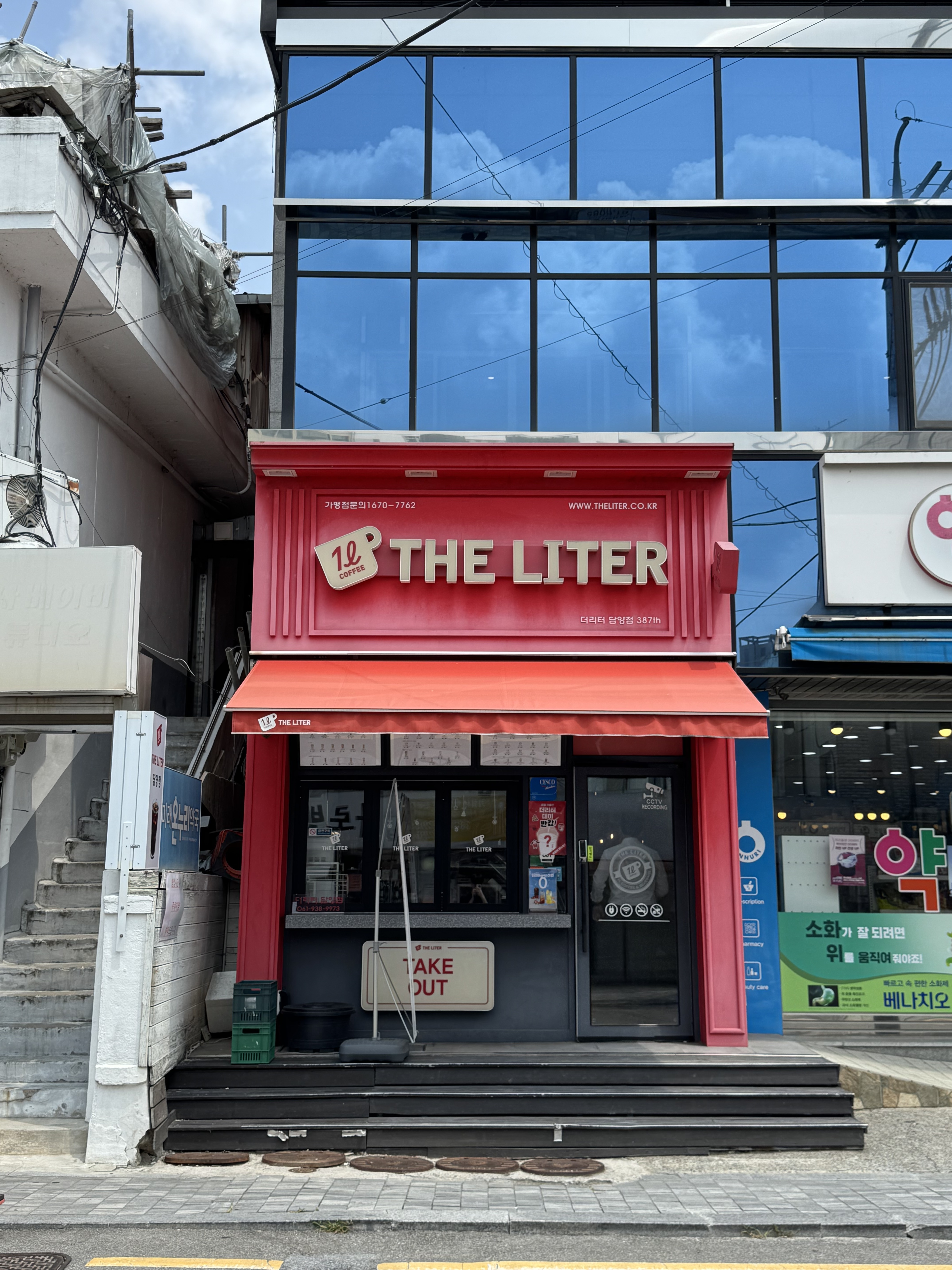 3번째 이미지