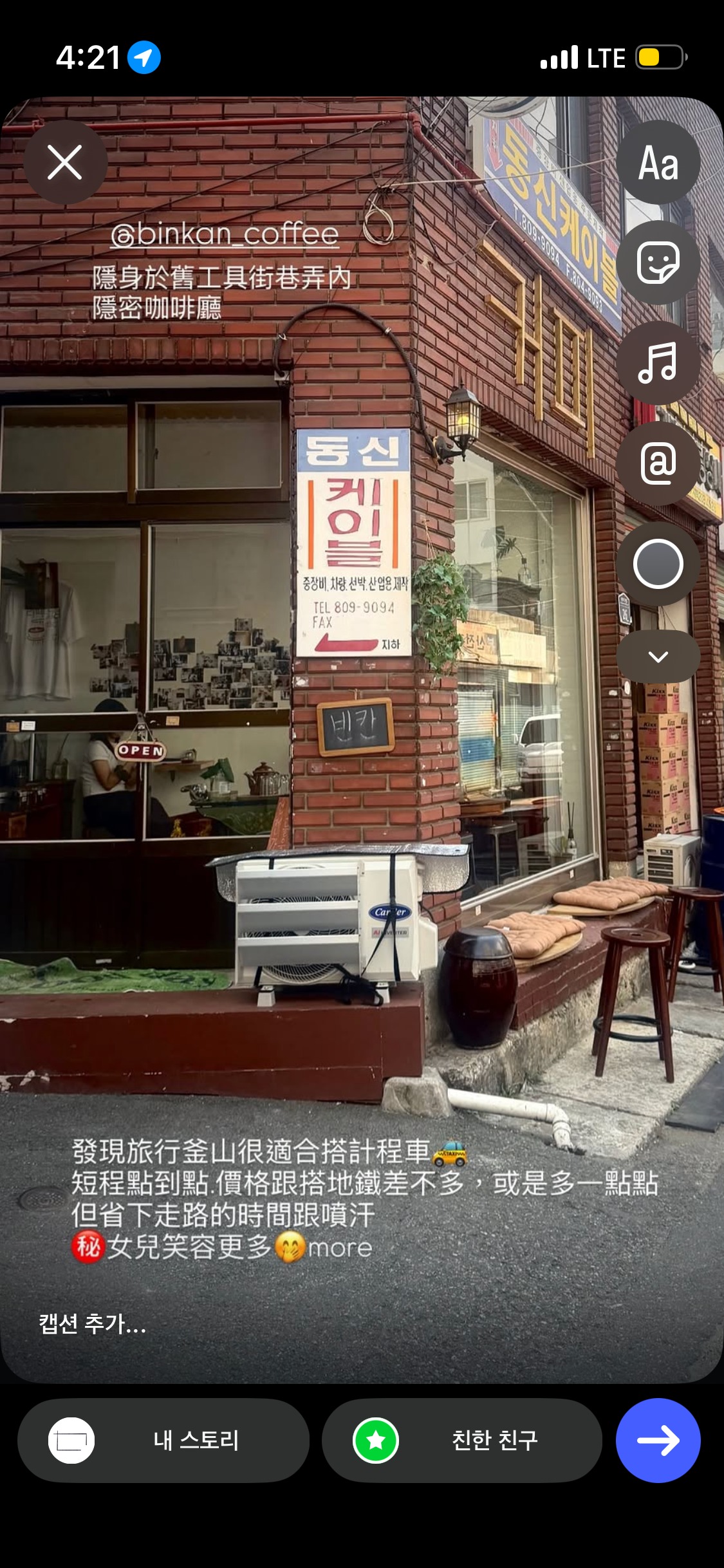 3번째 이미지