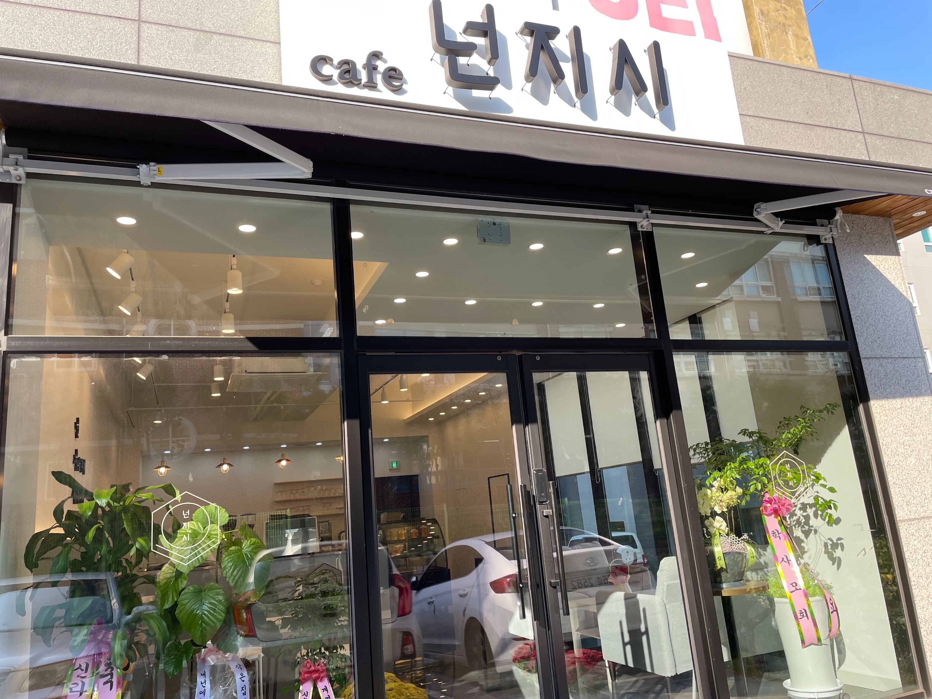 매장 이미지