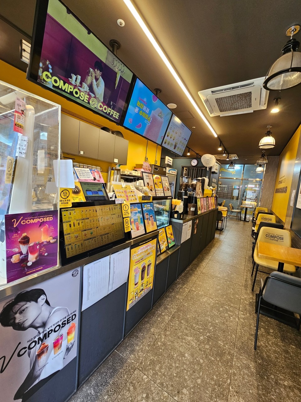 4번째 이미지