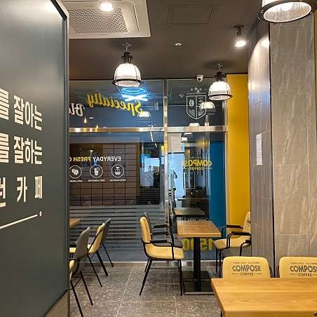 5번째 이미지