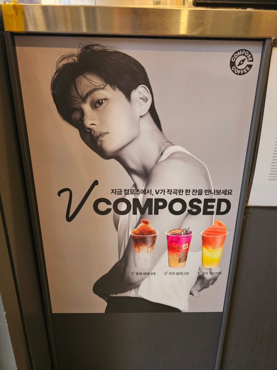 6번째 이미지