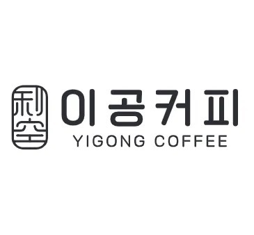 2번째 이미지
