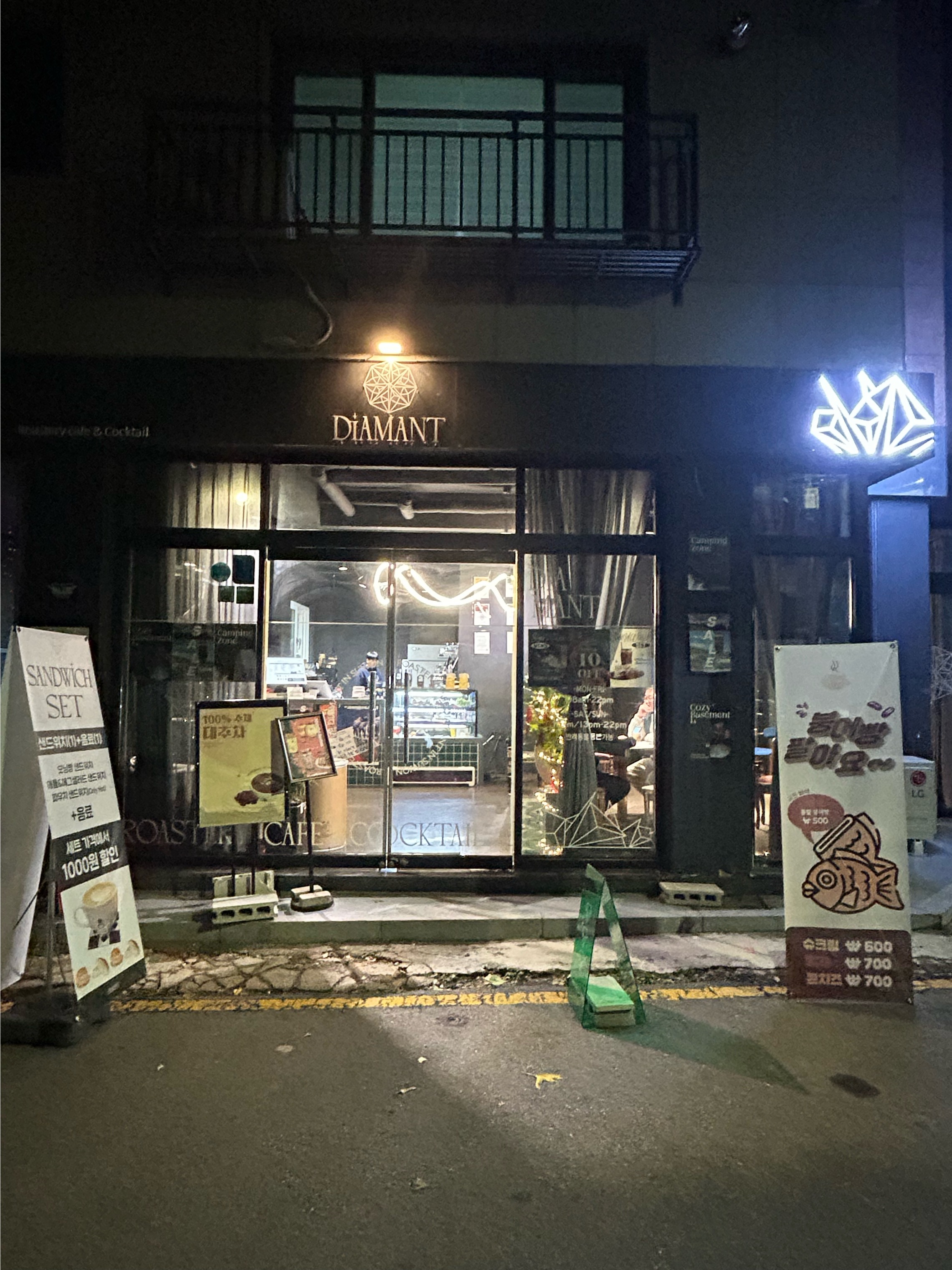 매장 이미지