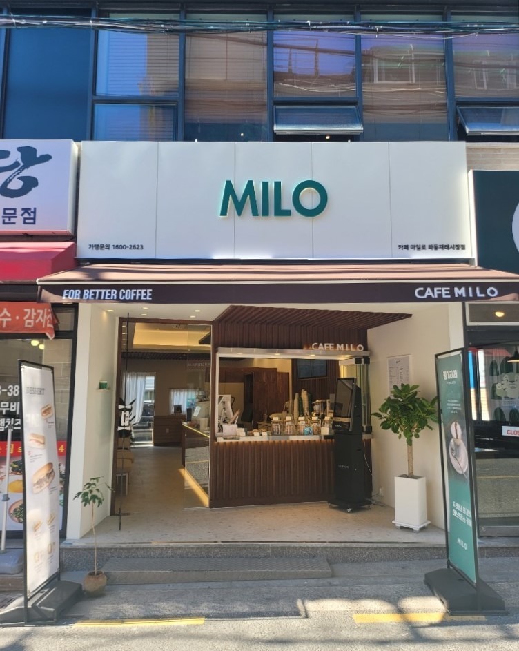 매장 이미지