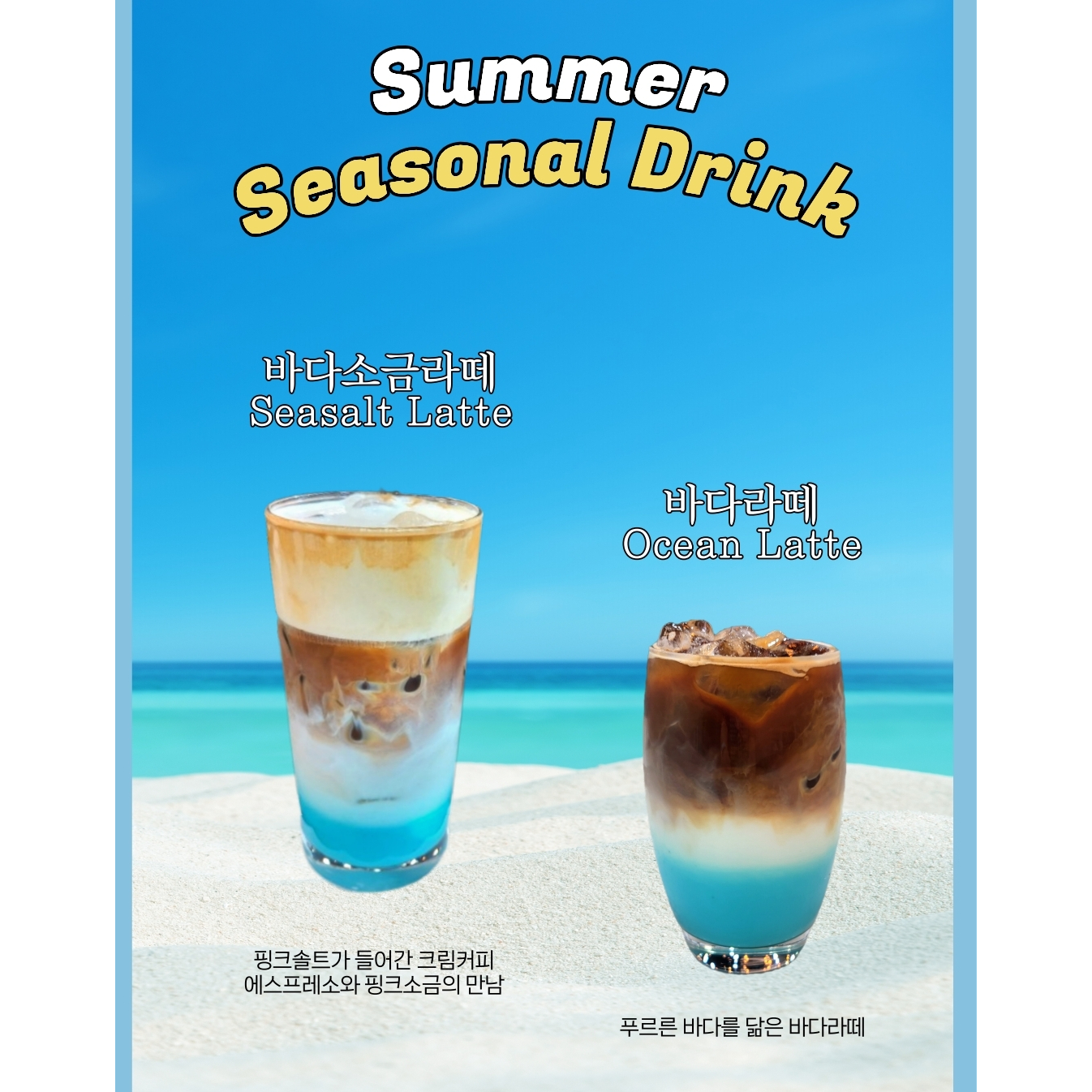 메뉴 이미지