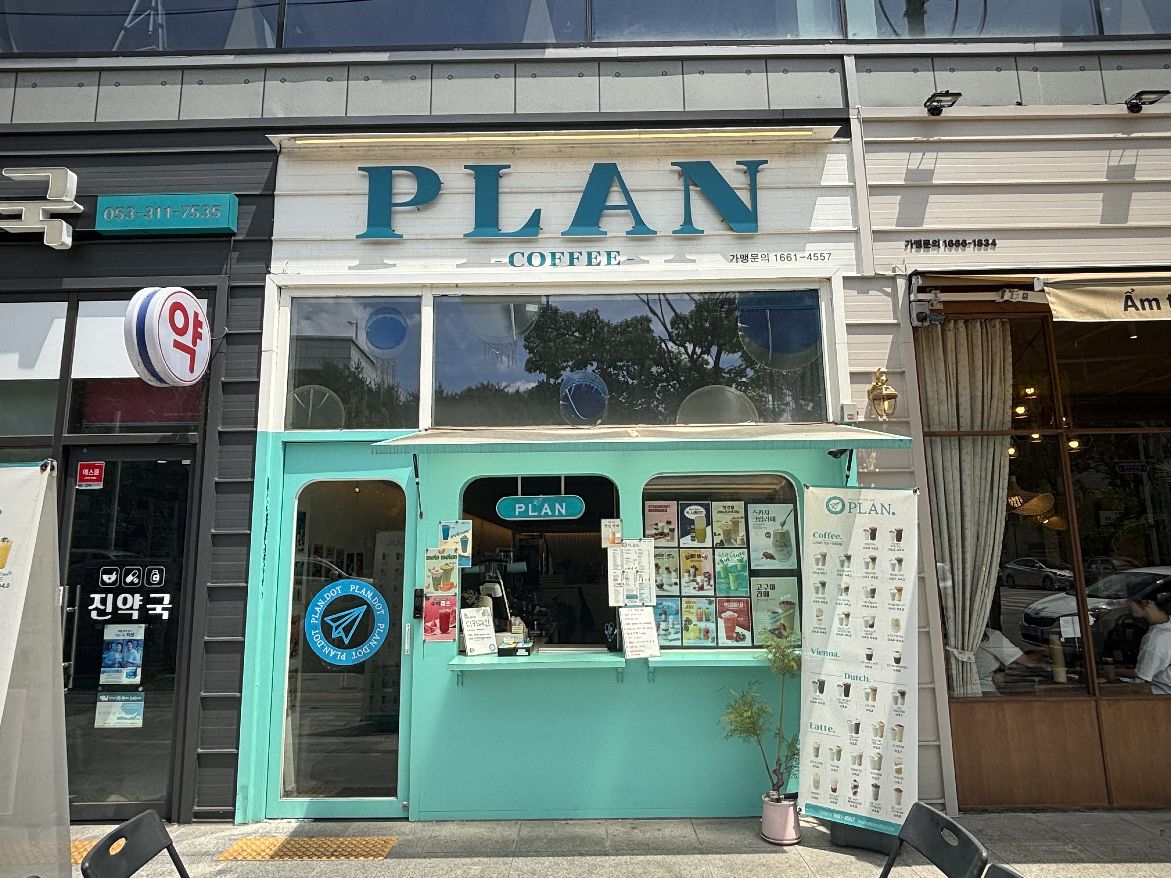 3번째 이미지