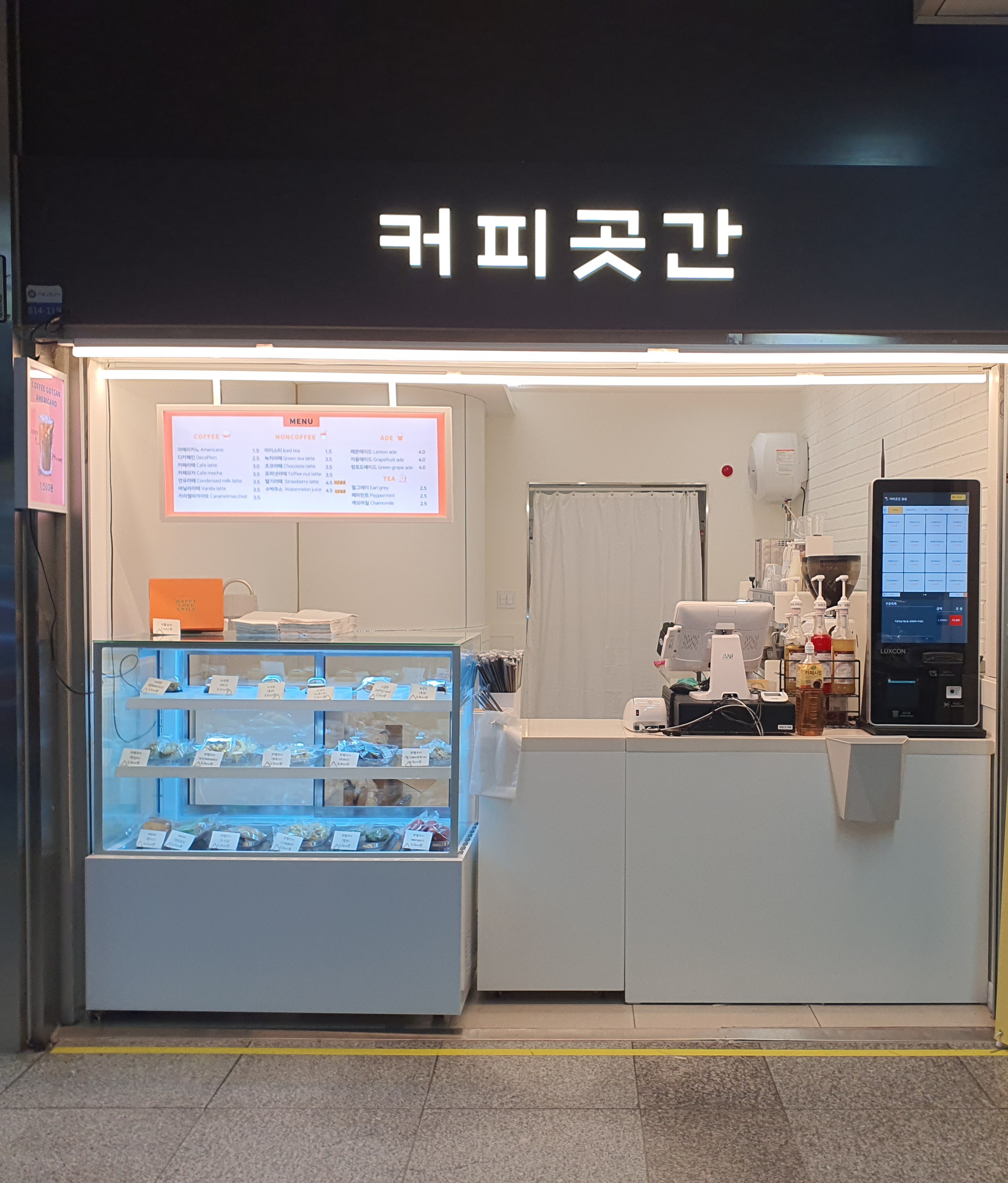 2번째 이미지