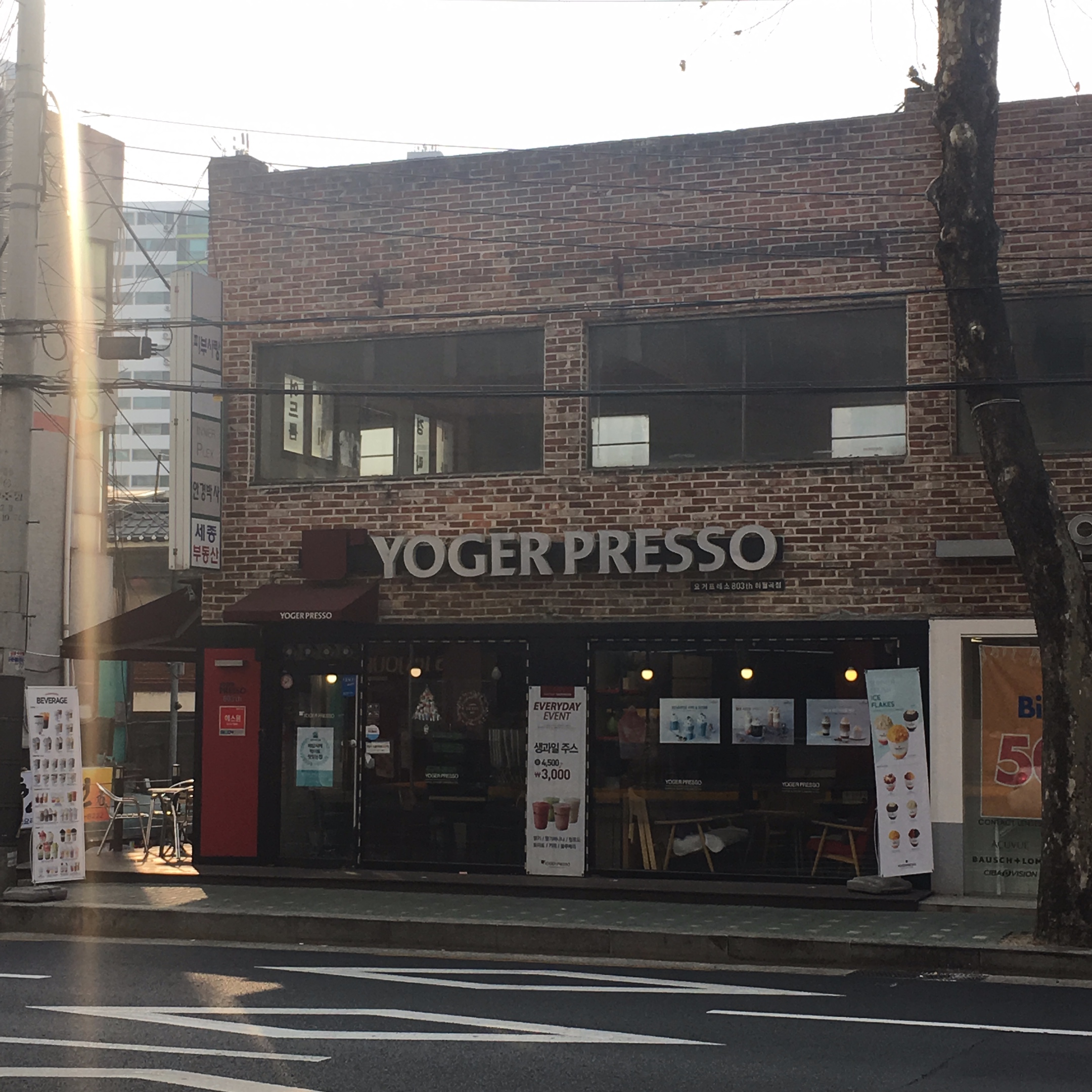2번째 이미지