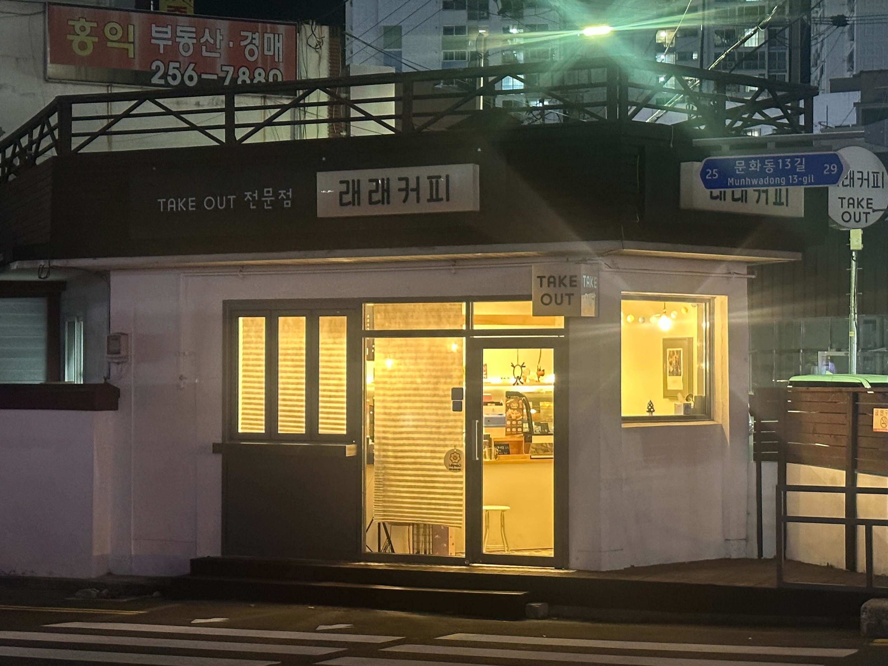 2번째 이미지