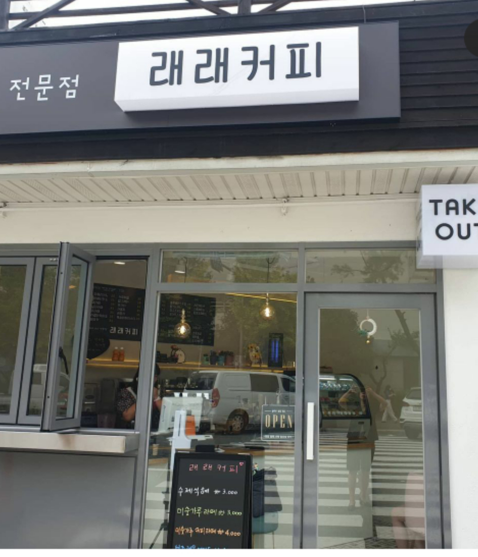 3번째 이미지