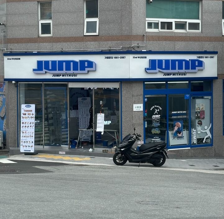 2번째 이미지