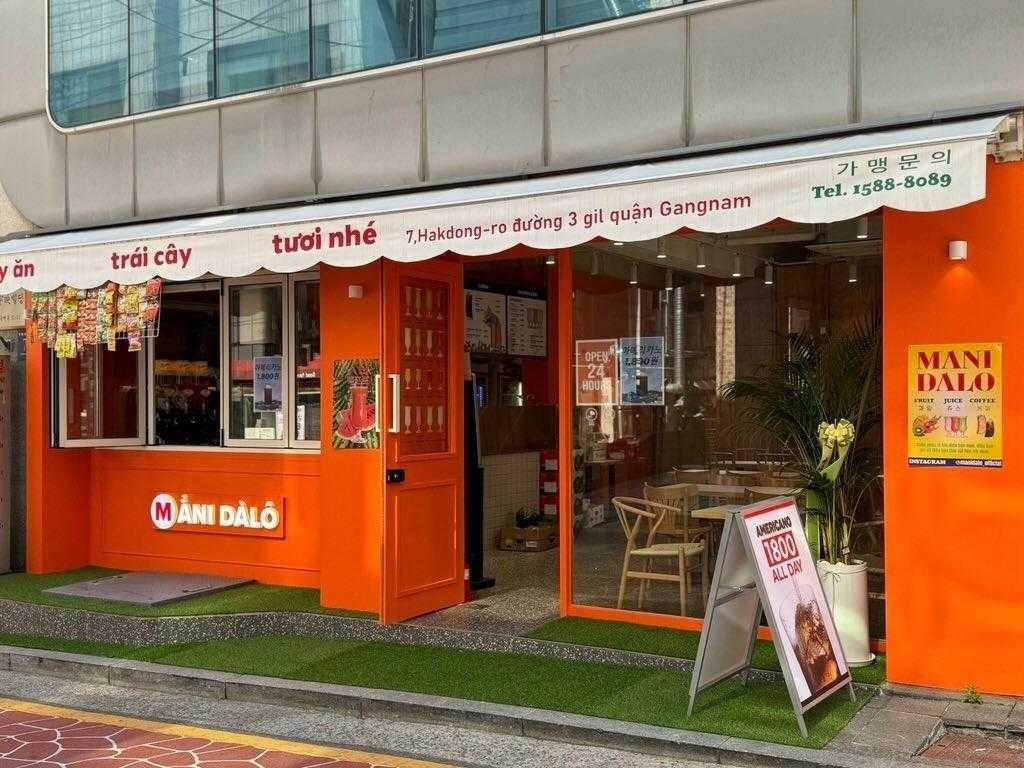 매장 이미지