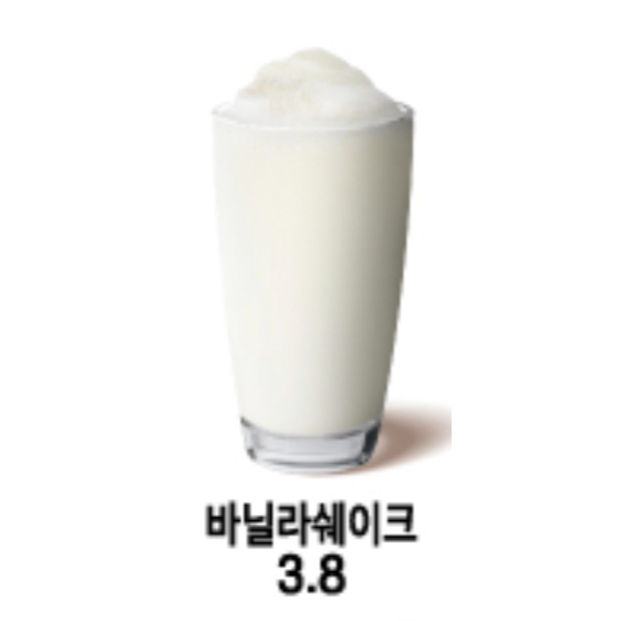 메뉴 이미지
