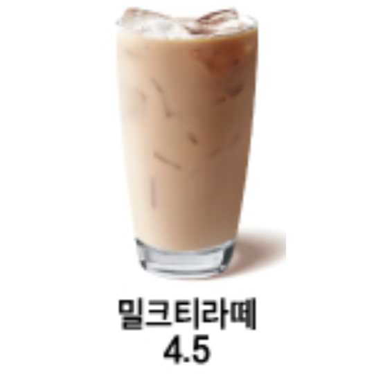 메뉴 이미지