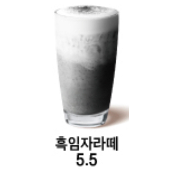 메뉴 이미지