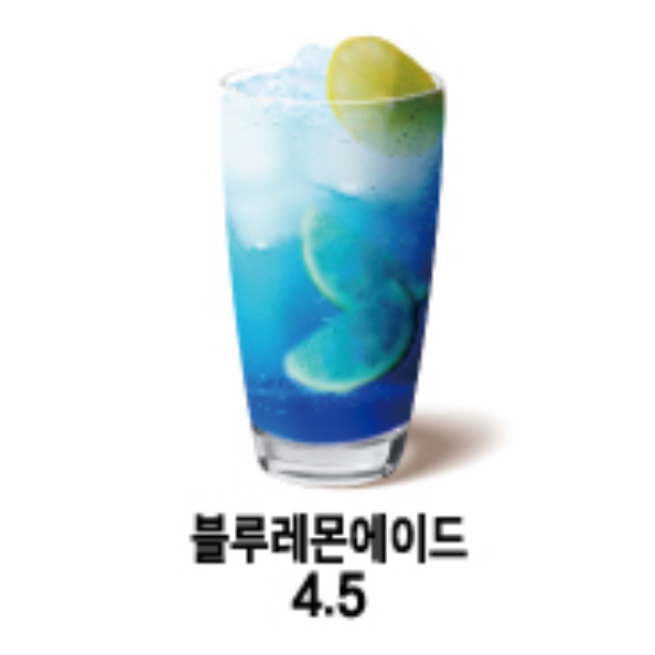 메뉴 이미지