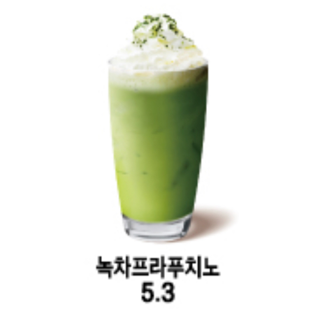 메뉴 이미지