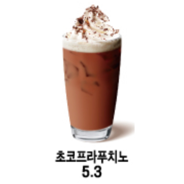 메뉴 이미지