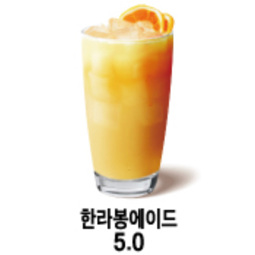 메뉴 이미지