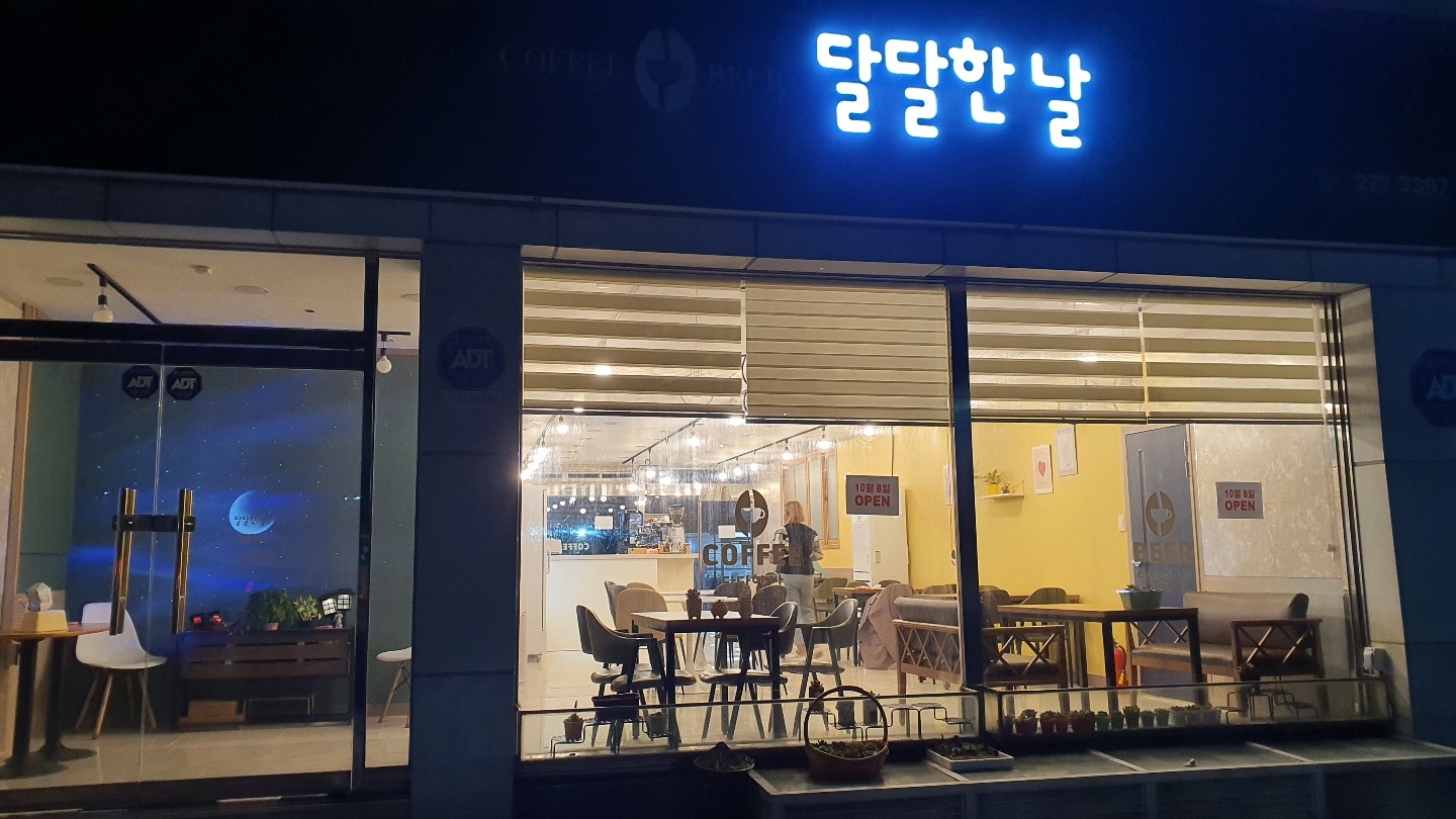 매장 이미지