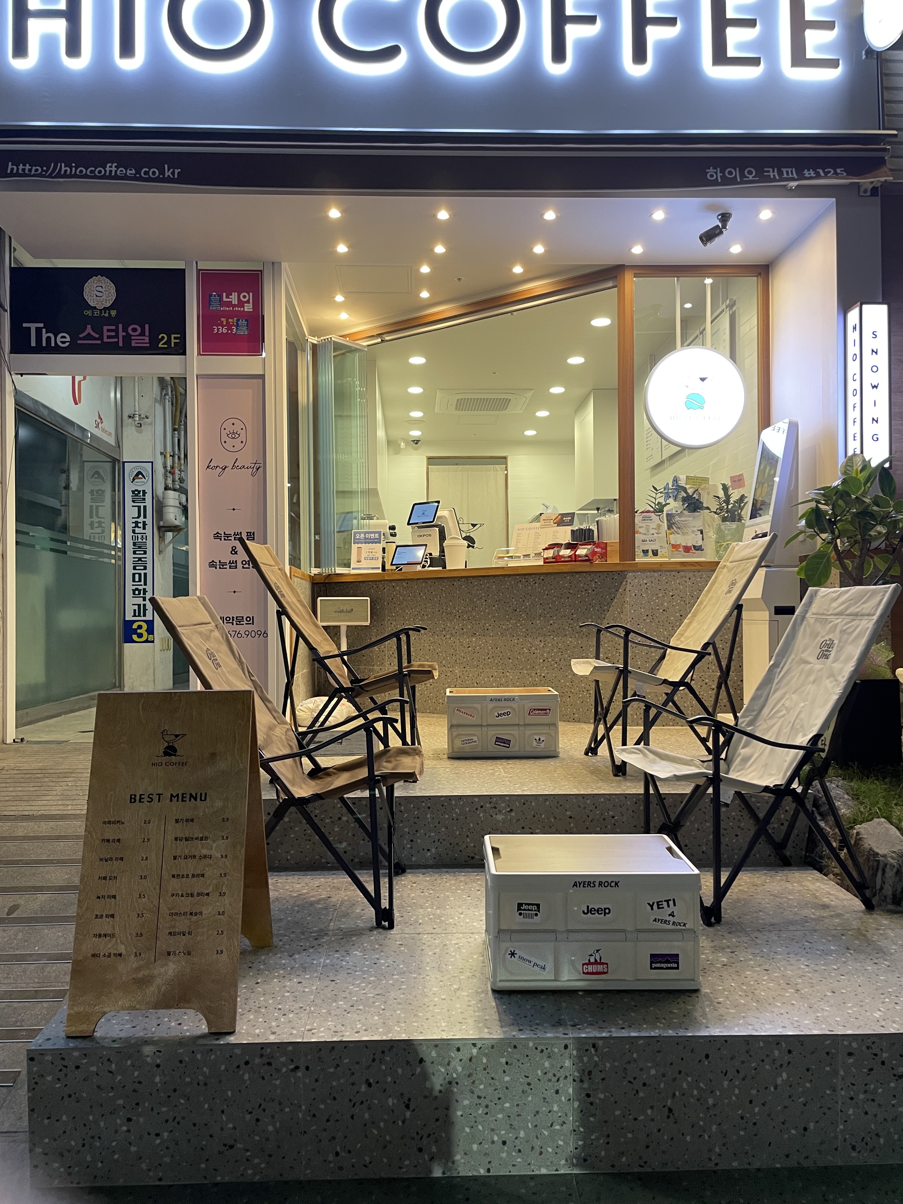 4번째 이미지